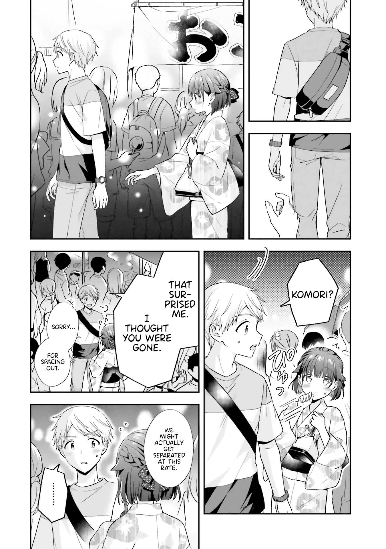 The Quiet Komori-san and the Loud Oobayashi-kun Chapter 34 4